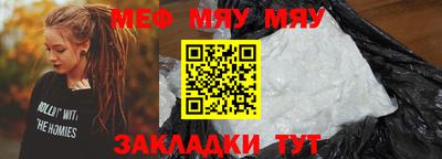 гашик Шахты