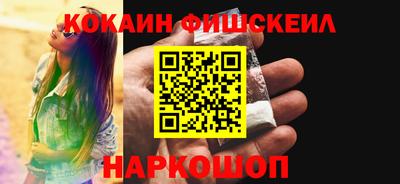 гашик Шахты