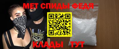 COCAINE Шелехов