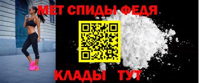 метадон Шебекино