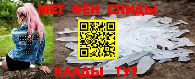 гашик Шахты