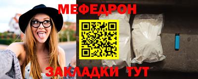 гашик Шахты