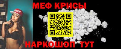 гашик Шахты