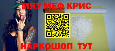 гашик Шахты
