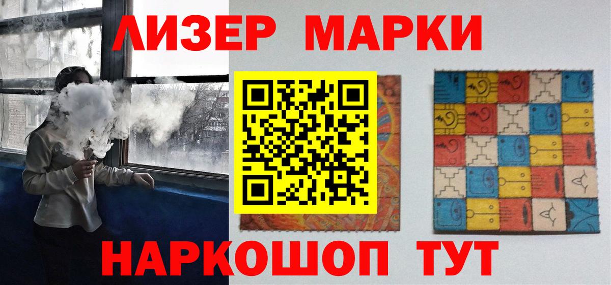 блэк спрут зеркало  Лсд 25 экстази кислота  Вход с VPN  ЛСД экстази кислота  Белебей 